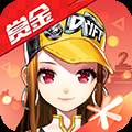 QQ飞车手游体验服 安卓版v1.49.0.1078